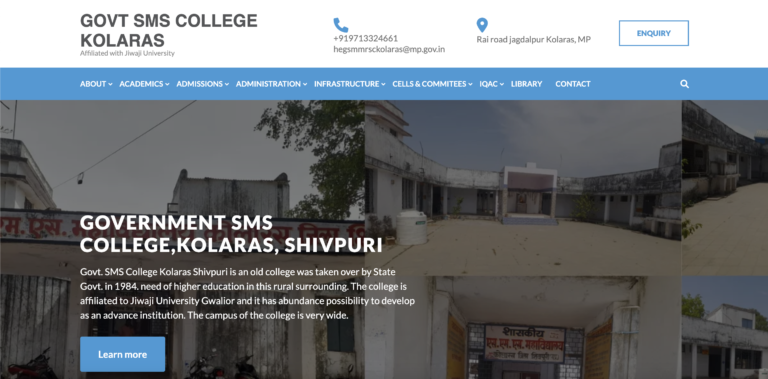 Government SMS PG College, Kolaras